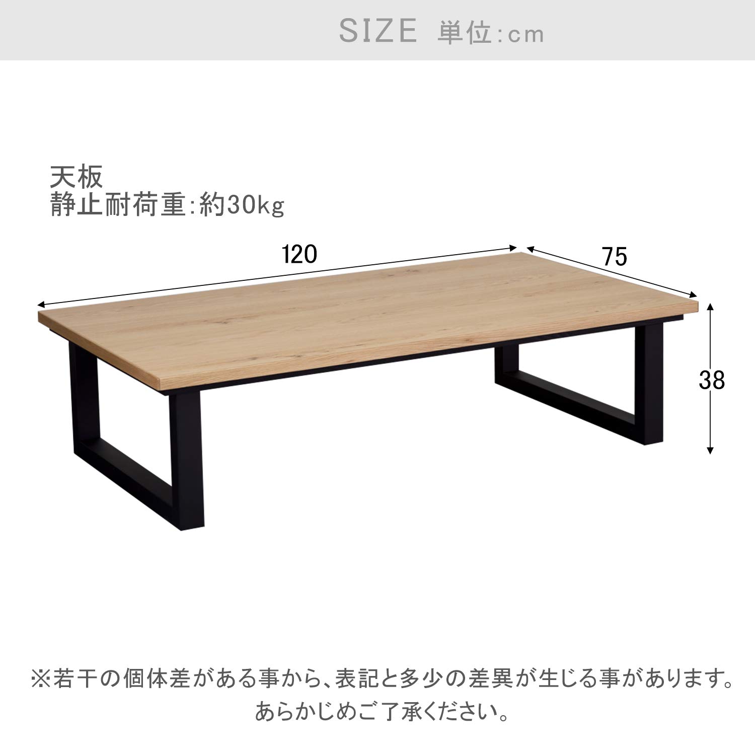 LOWYA こたつテーブル Amazon.co.jp : LOWYA ロウヤ こたつテーブル ヒーター 長方形 木目調