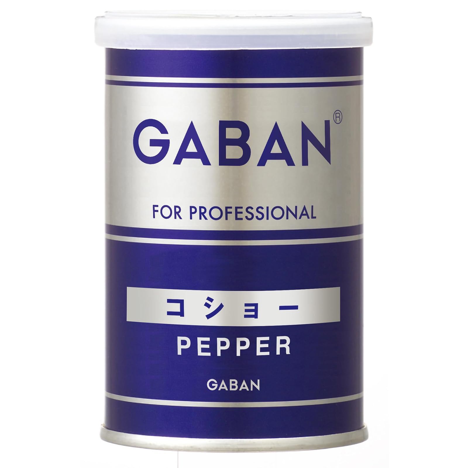 ハウス食品 GABAN コショー 缶 70g ×2個 [原料・製造・品質にこだわり、プロのシェフに支持されるGABAN 家庭で使用しやすい容量、サイズ]