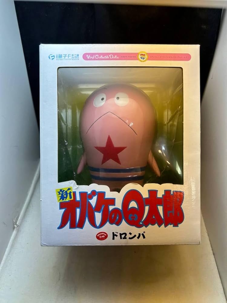 Amazon.co.jp: メディコムトイ フィギュア ドロンパ 藤子F不二雄