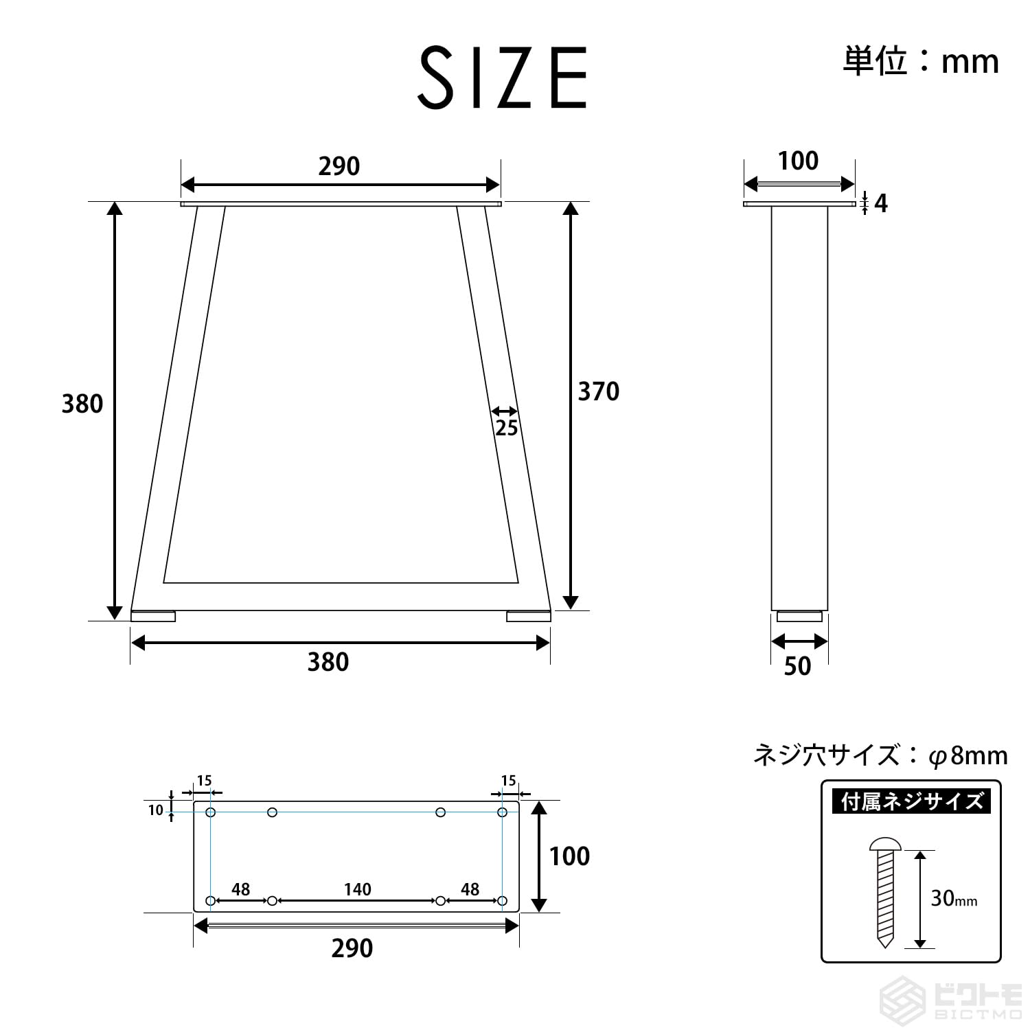Amazon.co.jp: ベンチ 脚 アイアン脚 2脚セット 高さ39cm BTM-B404