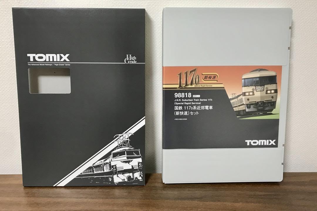 キクさん様 Amazon.co.jp: TOMIX 98818 国鉄 JR 117系 0番台 新快速 セット : おもちゃ