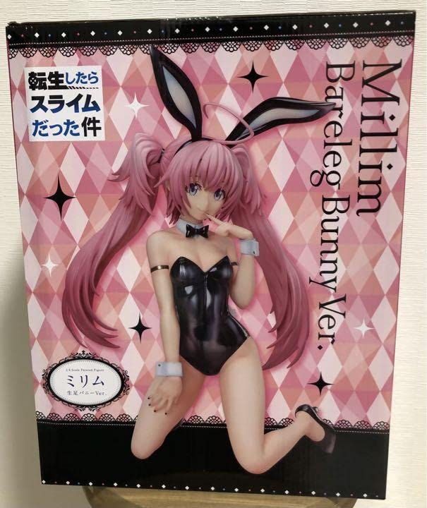 Amazon | ミリム 転スラ フィギュア 生足バニーVer転生したらスライム