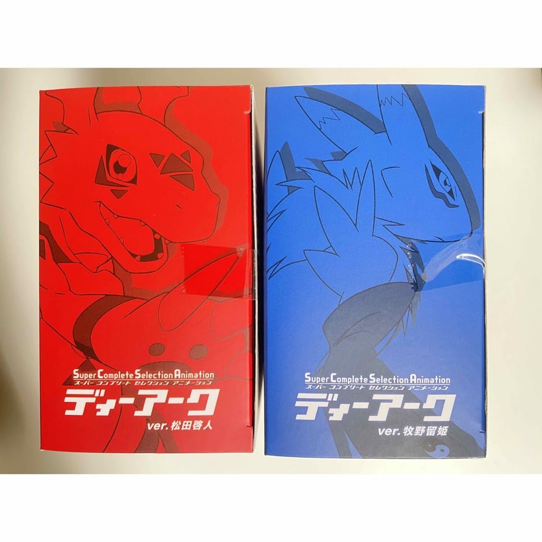 ディーアーク　２種セット Amazon.co.jp: デジモンテイマーズ ディーアークver2点セット