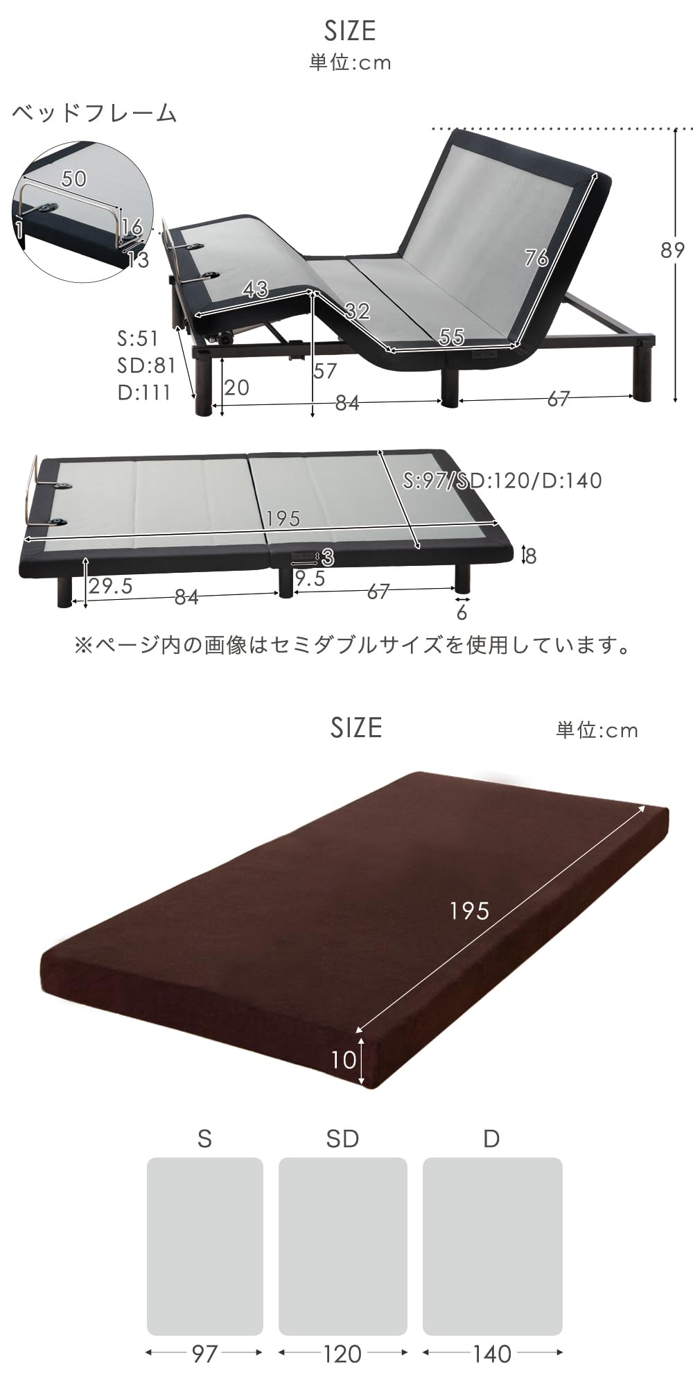 Amazon｜タンスのゲン 電動ベッド シングル マットレス付 高反発