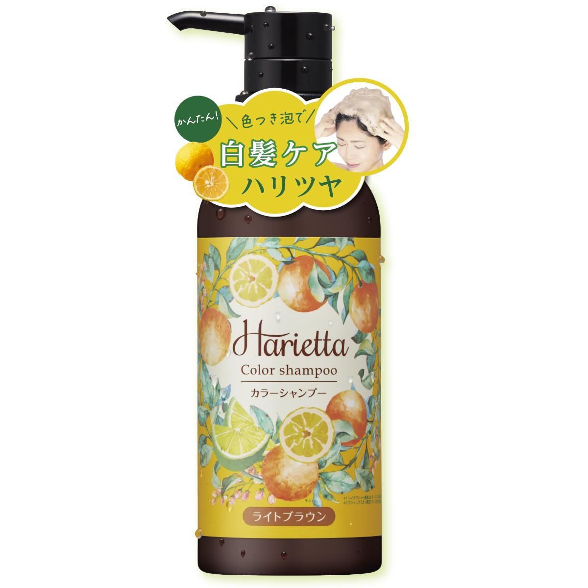 Amazon | 【シリーズ累計34万本突破】 ハリエッタ カラーシャンプー