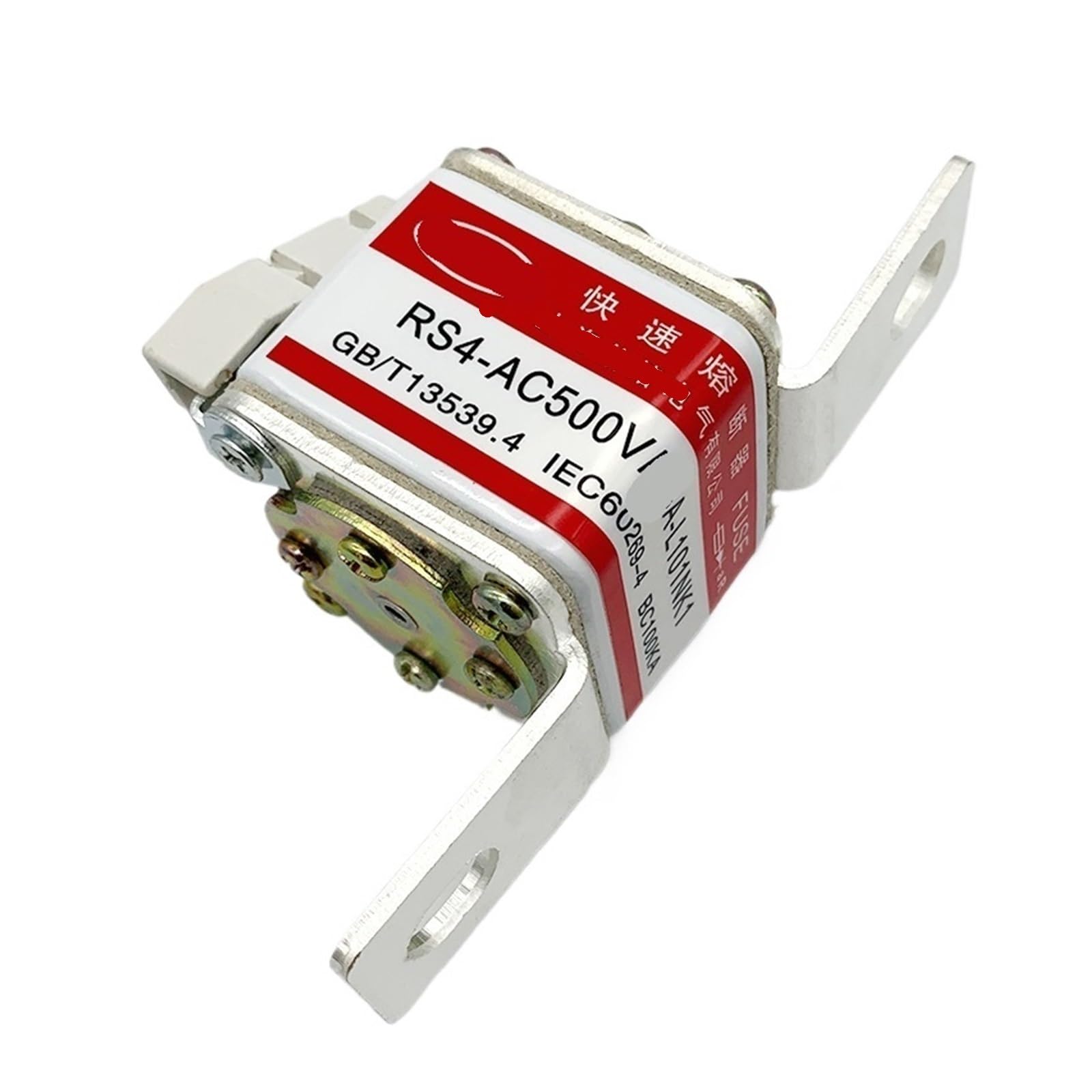Fusible RS4-500V à fusion rapide empêchant la surcharge des équipements électriques