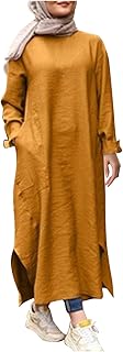 Vestidos Mujer Musulmanes Abaya Musulmana Mujer Manga Larga con Botones Vestido Casual Trajes Dubai Bikini Especial