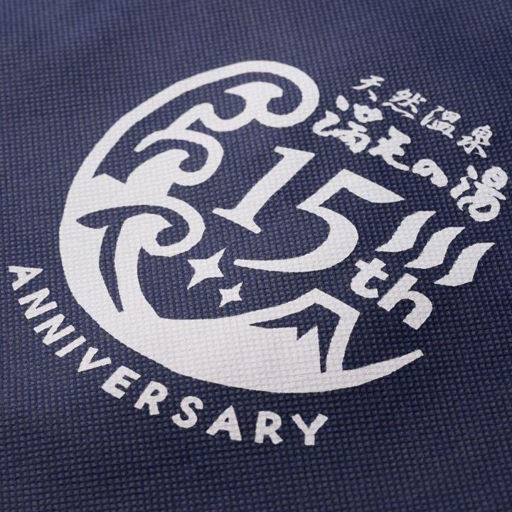 Sauna 39 01 Sauna Sauna 37 Goods Sauna