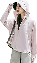 PAFHL Women's UV Protection Hoodie, Cooling Sensation, Rash Guard, Fingertips, Sun Protection, Breathable, Quick Drying, Thin, UPF 50+, Long Sleeve, Hooded