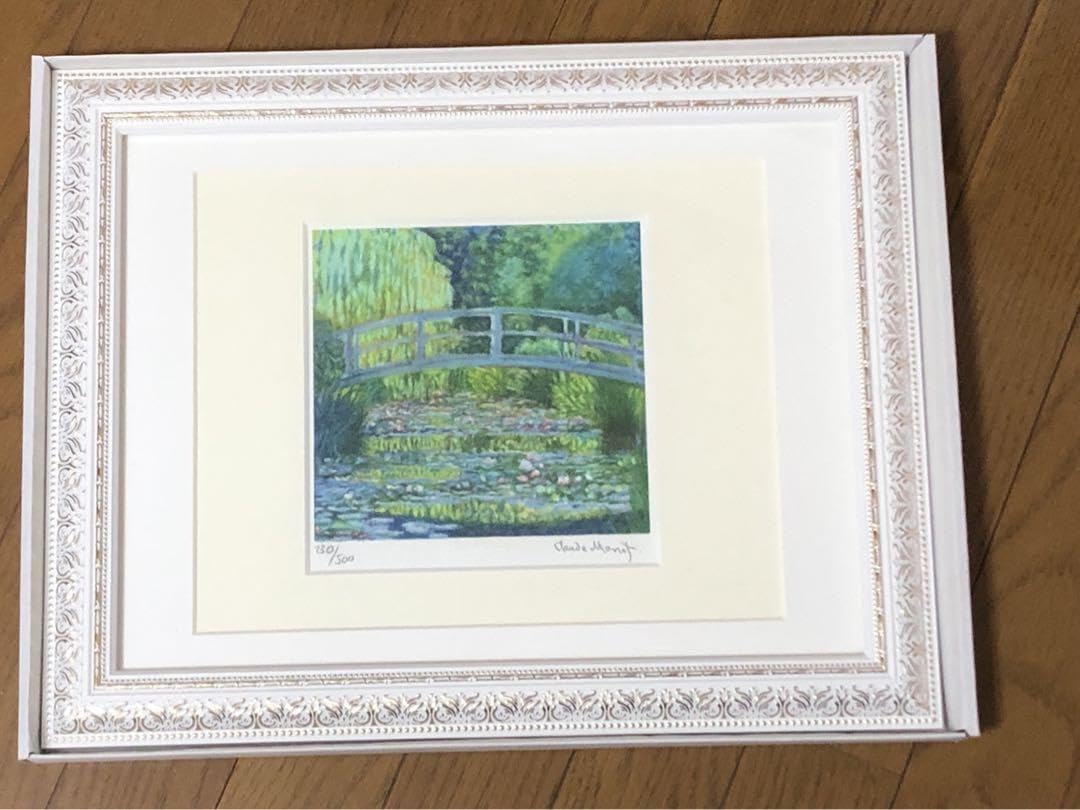【としたんさん専用】リトグラフ版画　モネ　「睡蓮の庭、緑のハーモニー」 としたんさん専用】リトグラフ版画 モネ 「睡蓮の庭、緑の