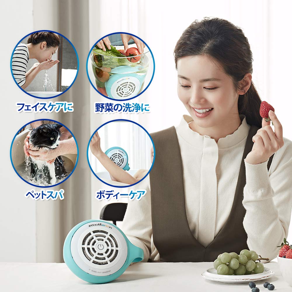 Amazon | フラックス 水素水生成器 水素風呂 マルーン(malloon) ルリ  