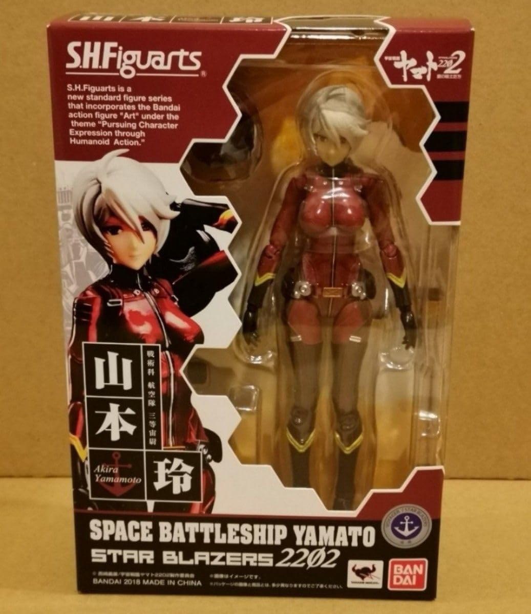 Amazon.co.jp: S.H.Figurts 山本玲 『宇宙戦艦ヤマト2202 愛の