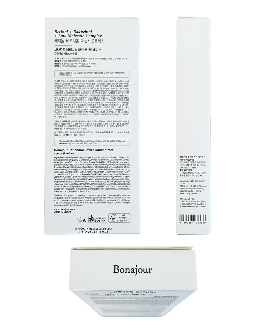 [BONAJOUR]Retichinol Power Concentrate - 3500IU Retinol, bakuchiol/Non-Irritaing, Anti-Aging, Pore Minimizer, Wrinkle & Fine Lines