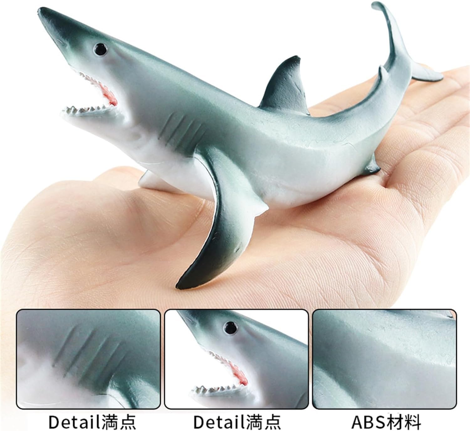 トロレアイト 鮫 サメ トロレアイト 鮫 サメ - メルカリ