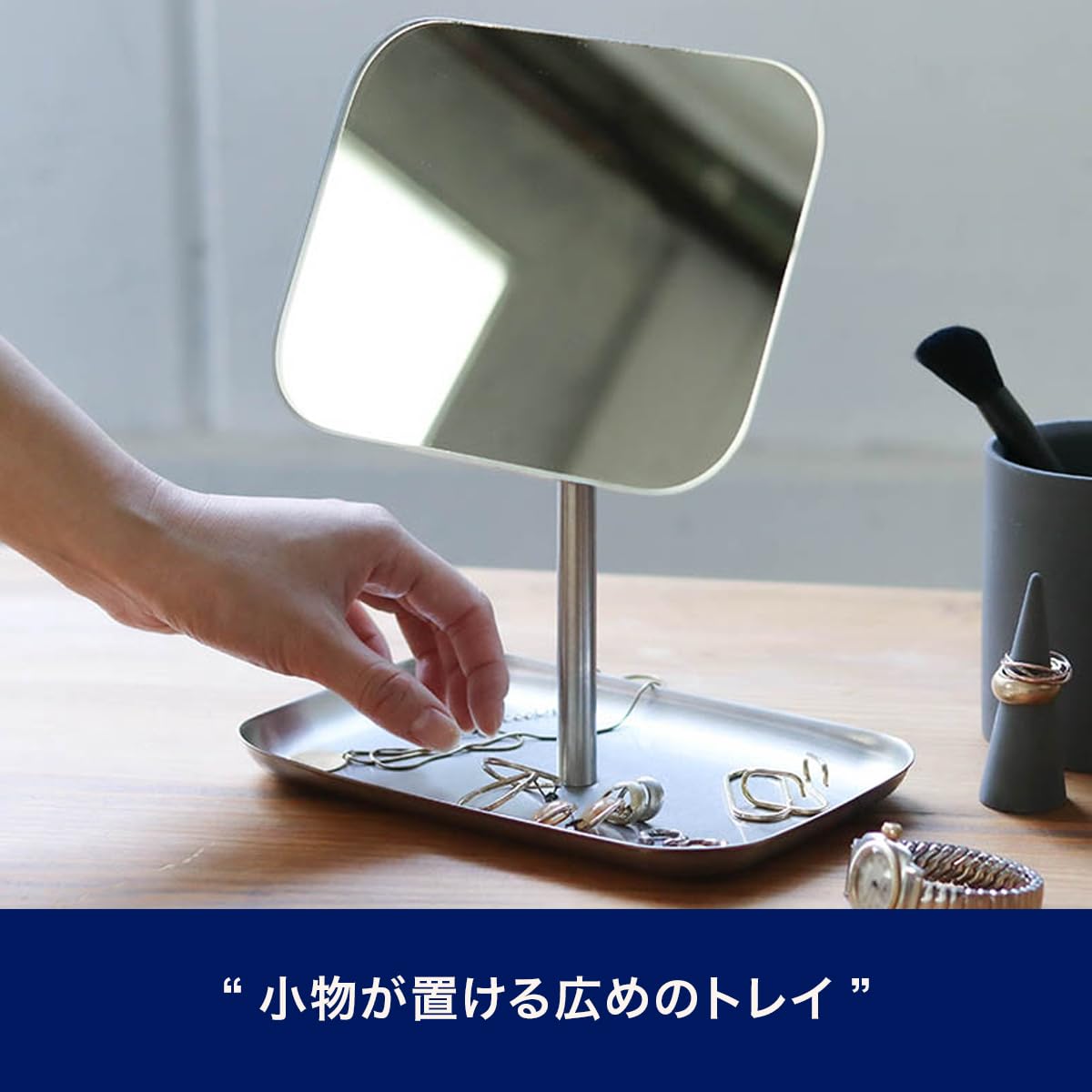Amazon.co.jp: ダルトン(Dulton) 鏡 レクタングル ミラー ウィズ
