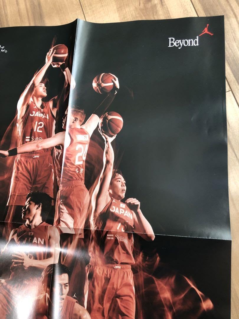 Amazon.co.jp: バスケ2023日本代表特大ポスター＆富樫勇樹五十嵐