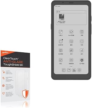 BoxWave Screen Protector Compatible with Boox Palma E-Ink Tablet - ClearTouch Anti-Glare ToughShield 9H 2-Pack, Anti-Glare 9H Tough Flexible Film Screen Protector