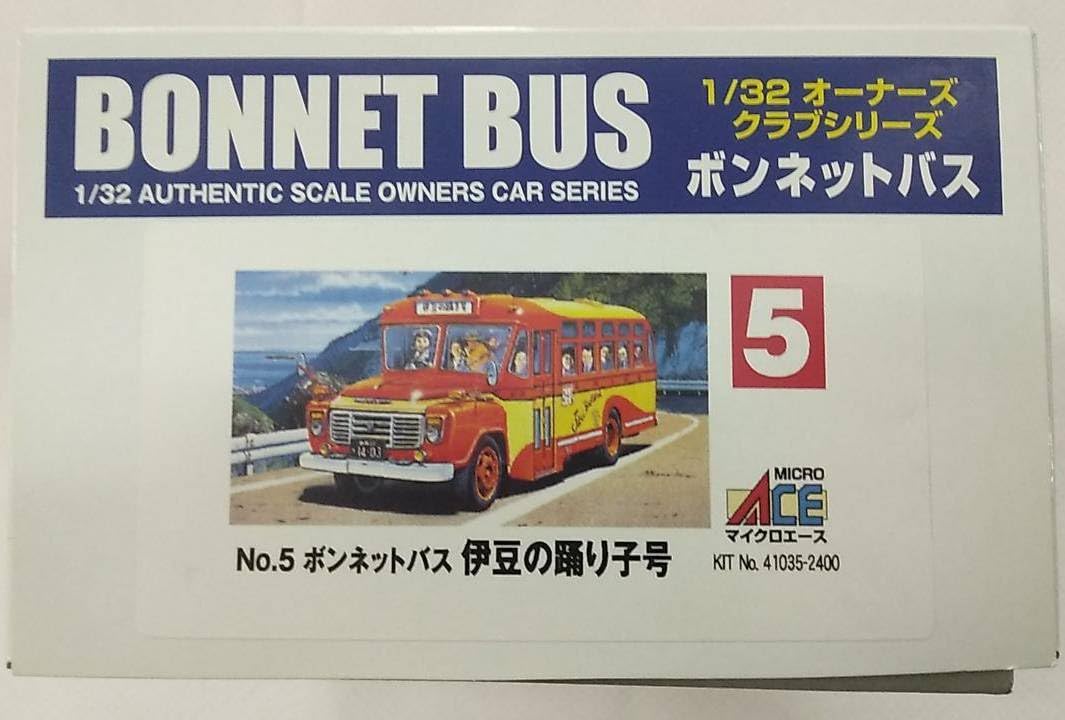 Amazon.co.jp: マイクロエース 1/32 オーナーズクラブシリーズ No.5