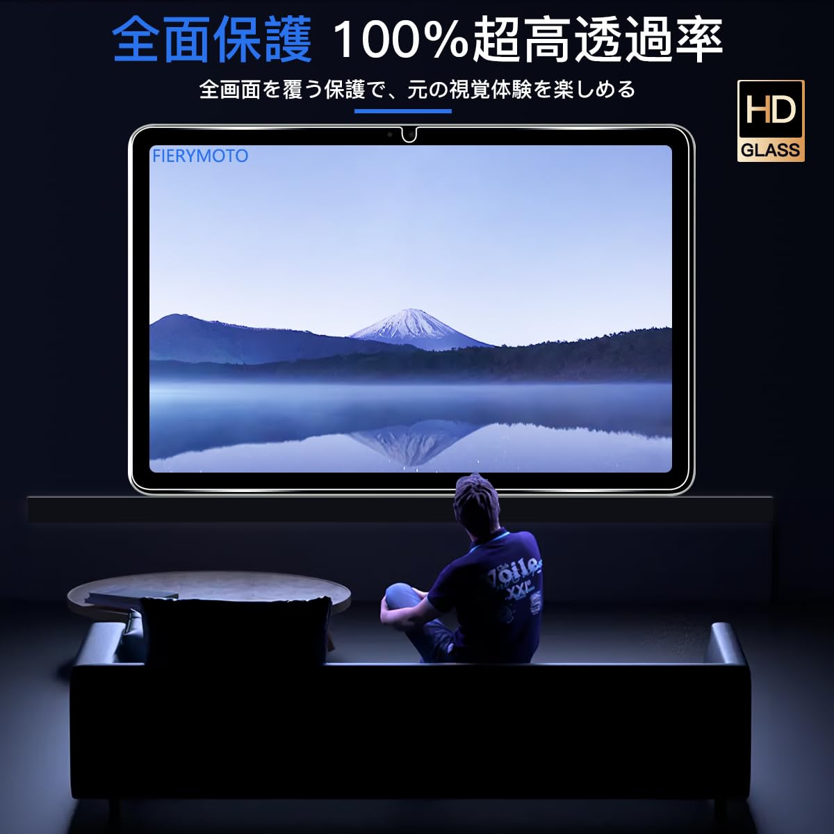 Google Pixel Tablet 用 フィルム2枚 Amazon.co.jp: 用 Google Pixel Tablet フィルム 2枚 10.95