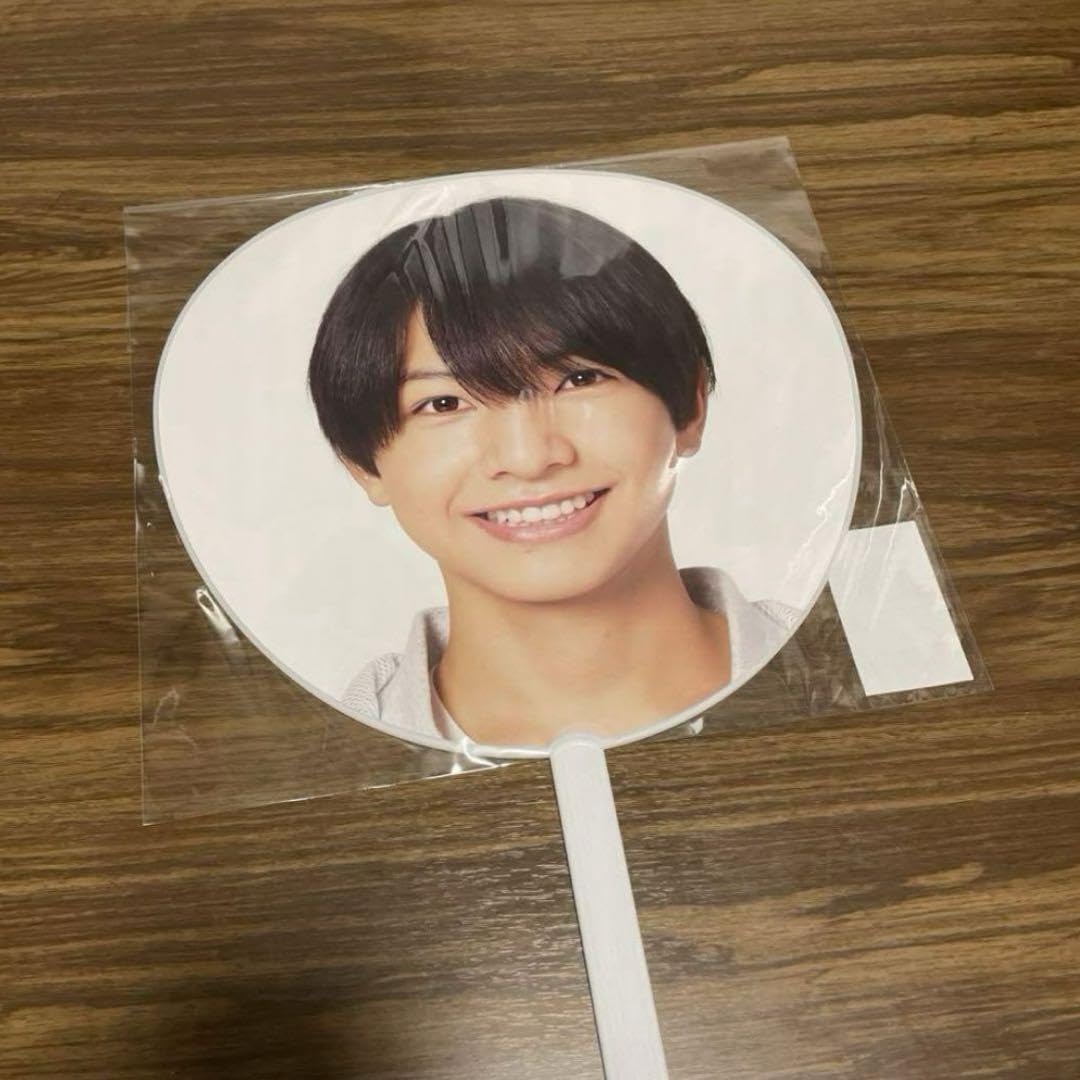 Amazon.co.jp: 久保廉 うちわ 少年忍者 2024 The Shining Star