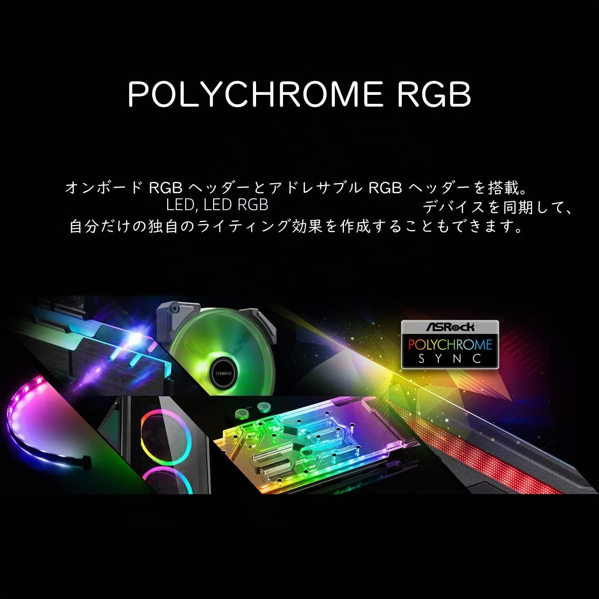 PLACA BASE ASROCK B660M PRO RS LGA1700 4X DDR4 DIMM HDMI DP 1XPCIE 5.0 X16 1XPCIE 4.0 X16 1XPCIE 3.0 X1