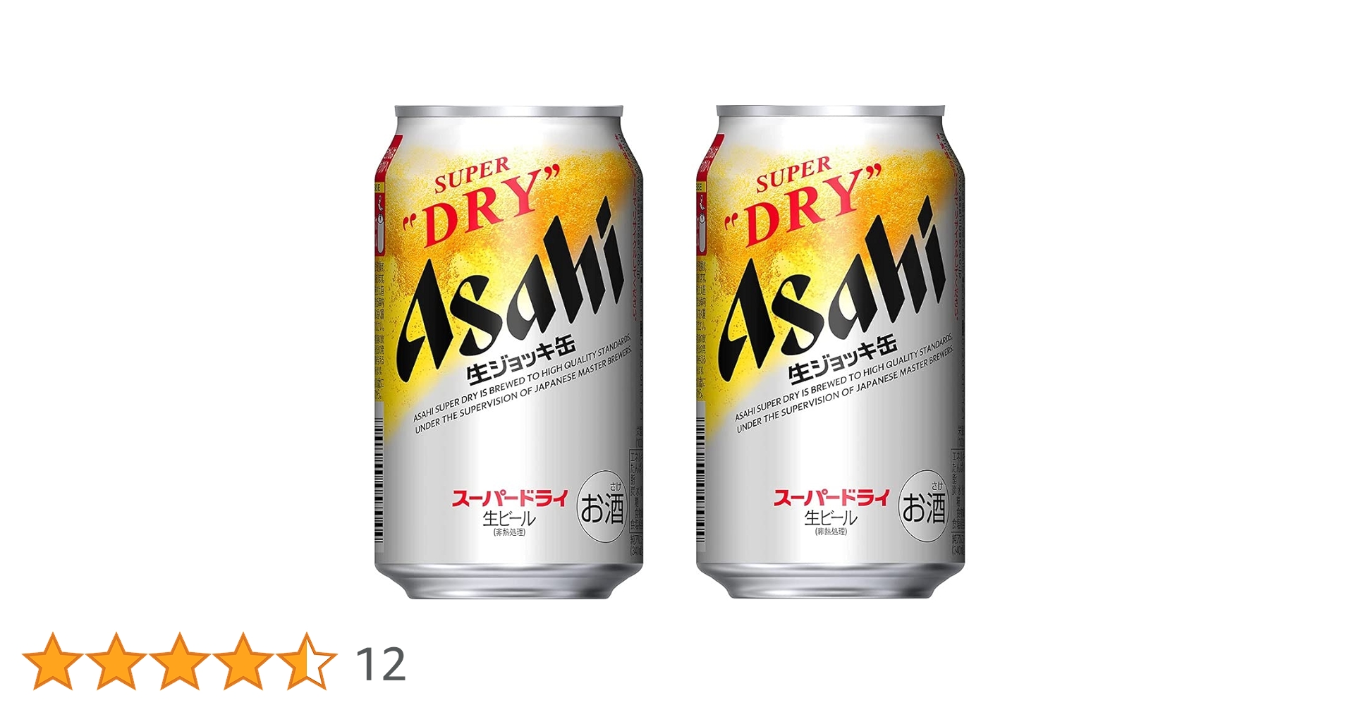 生ジョッキ 缶スーパードライアサヒ ビール340ml48本 フルオープン生ビール Amazon.co.jp: アサヒ スーパードライ 生ジョッキ缶 340ML 48本