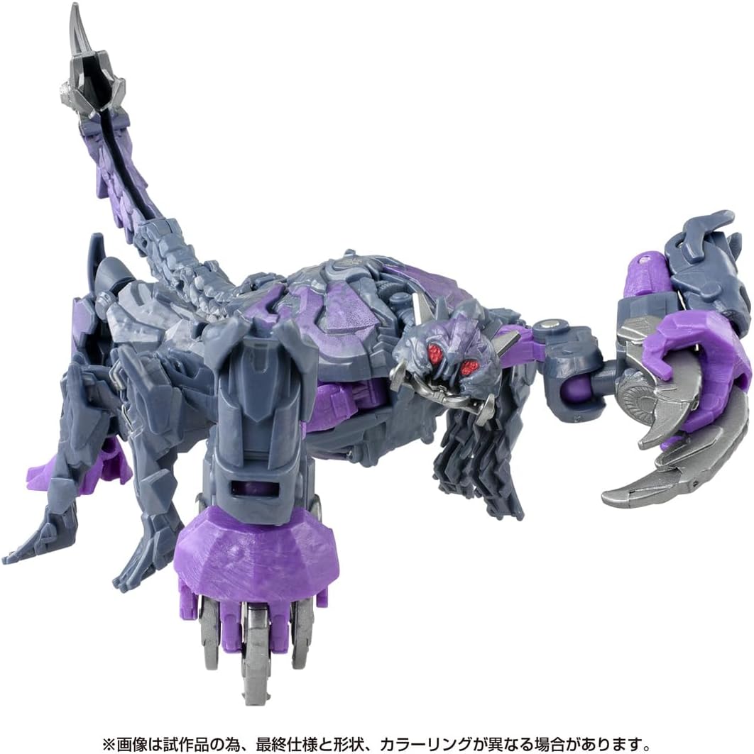 Transformers SS-126 Scorponock