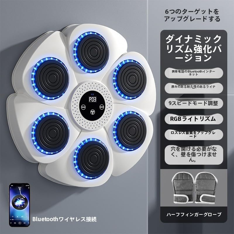 新日本プロレス IWGPチャンピオンベルトピンズセット | プロレス