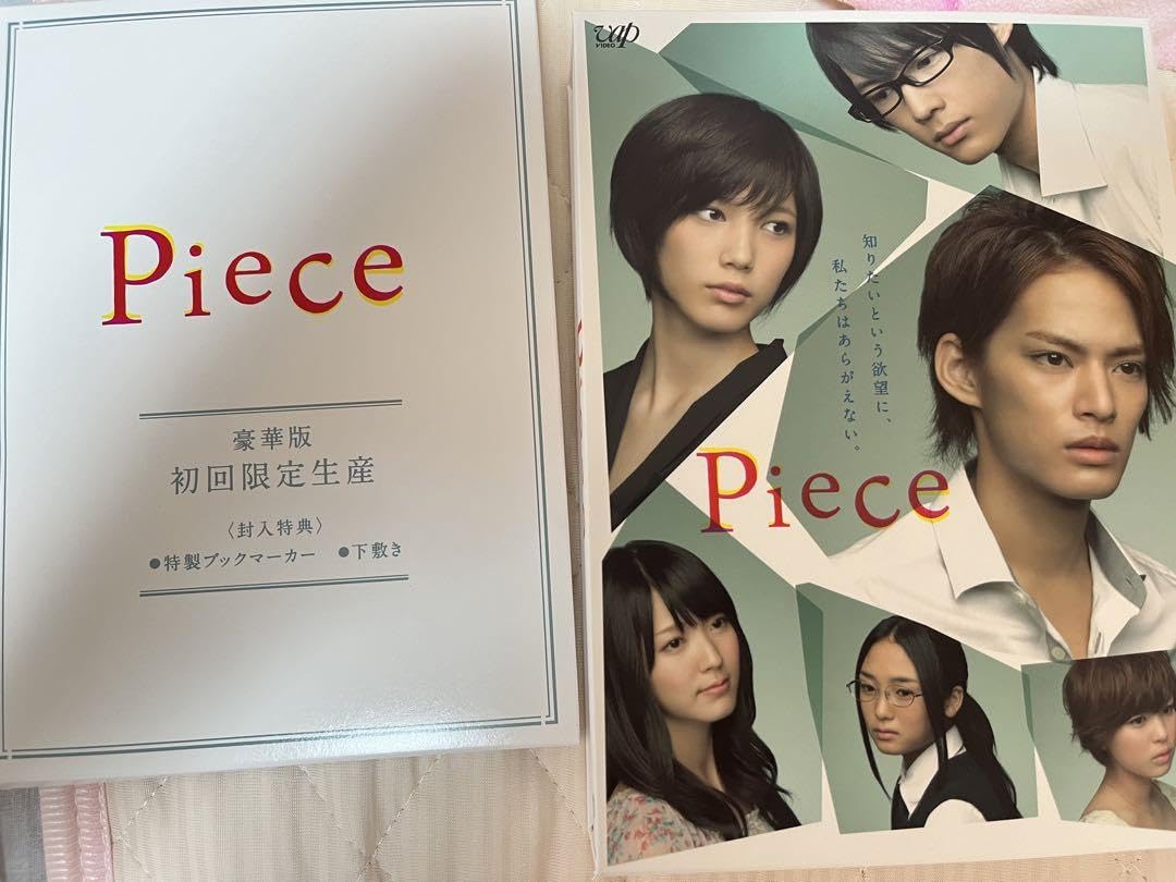その他 Peace [DVD] 稲葉浩志 /Peace Of Mind【初回盤：DVD付き・美品です