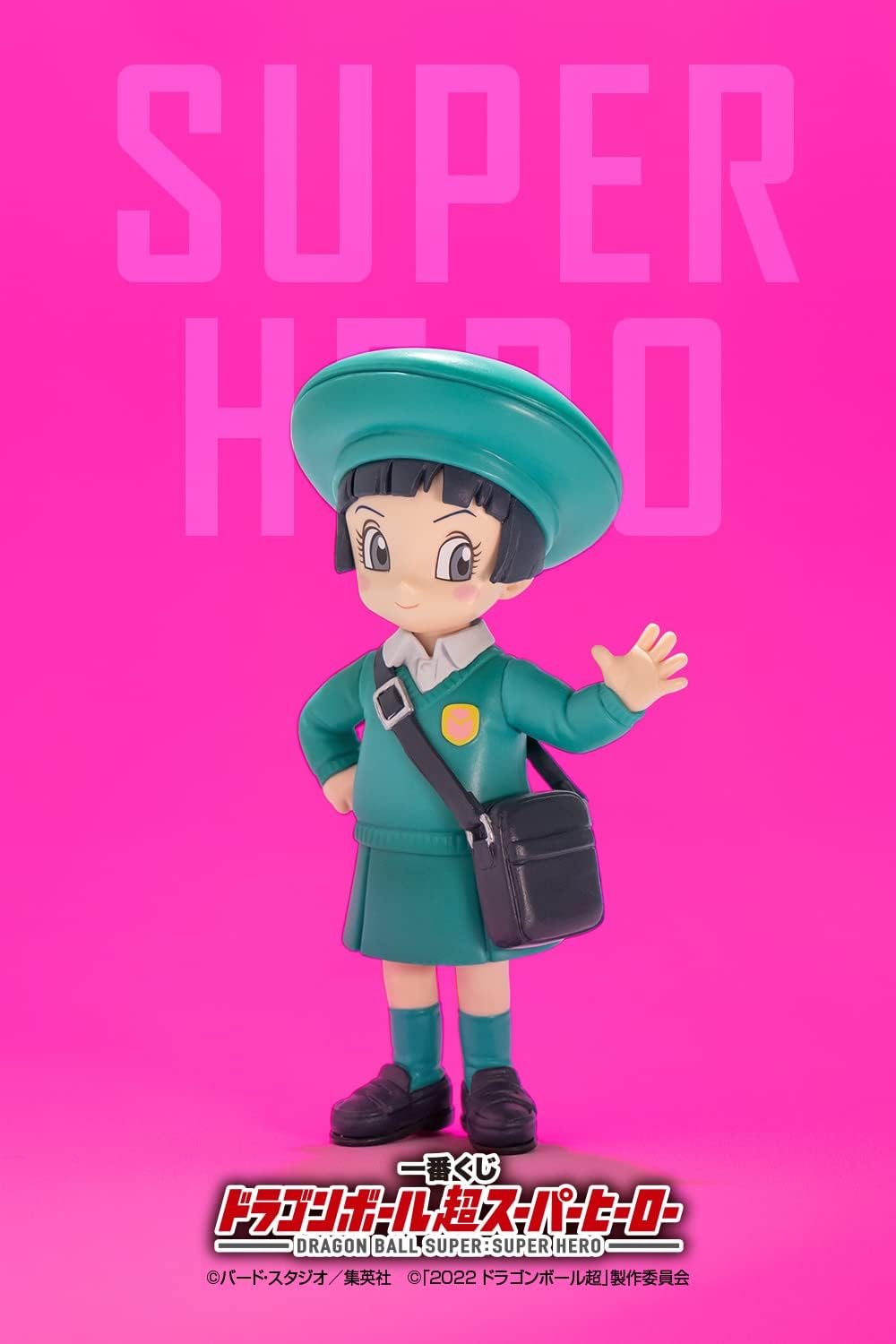 Dragon Ball Super: Super Hero Dragon Ball Ichibansho Pan 3.5-Inch Collectible PVC Statue [Super Hero]