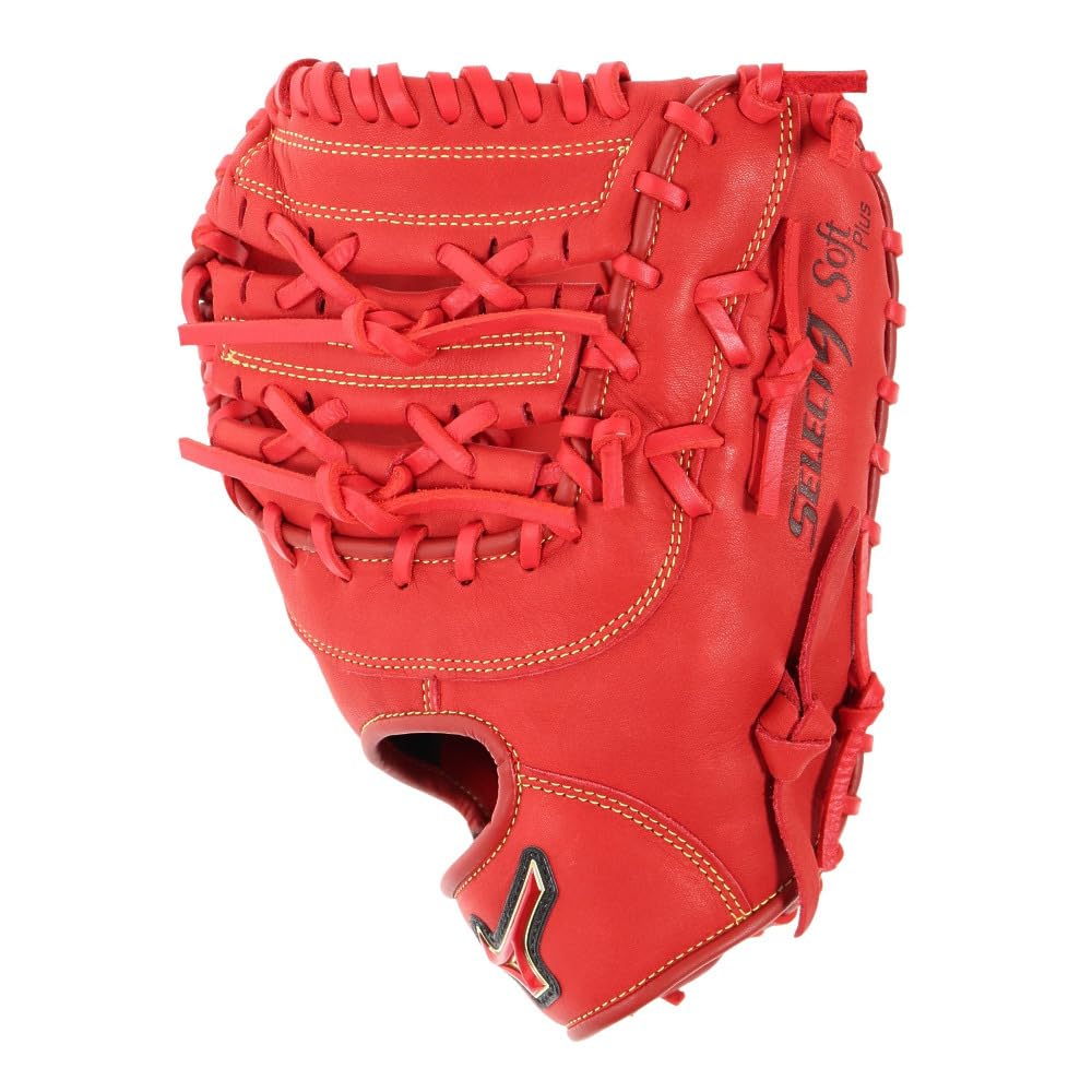 Amazon | ミズノ（MIZUNO） 軟式用グラブ 一塁手用 野球グローブ 一般
