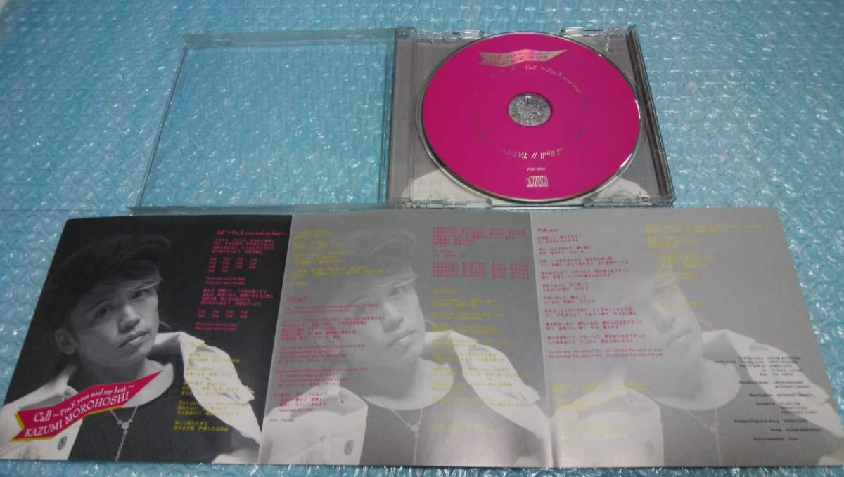 ★新品未開封CD【諸星和己/Call ~Pin,K your soul my b Amazon.co.jp: 込 諸星和己CD「Call ~Pin,K your soul my beat