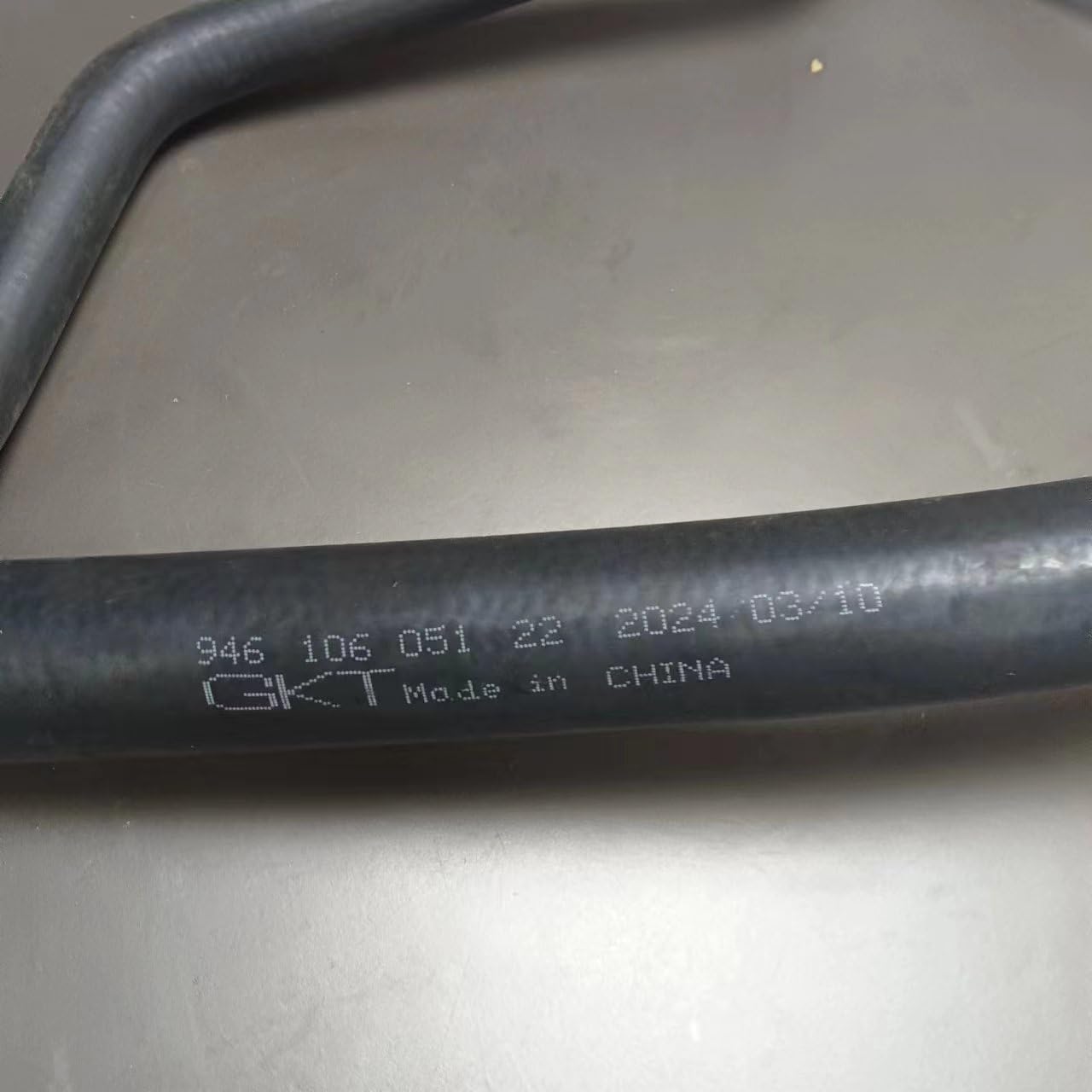 WATER PIPE 94610605122 946 106 051 22