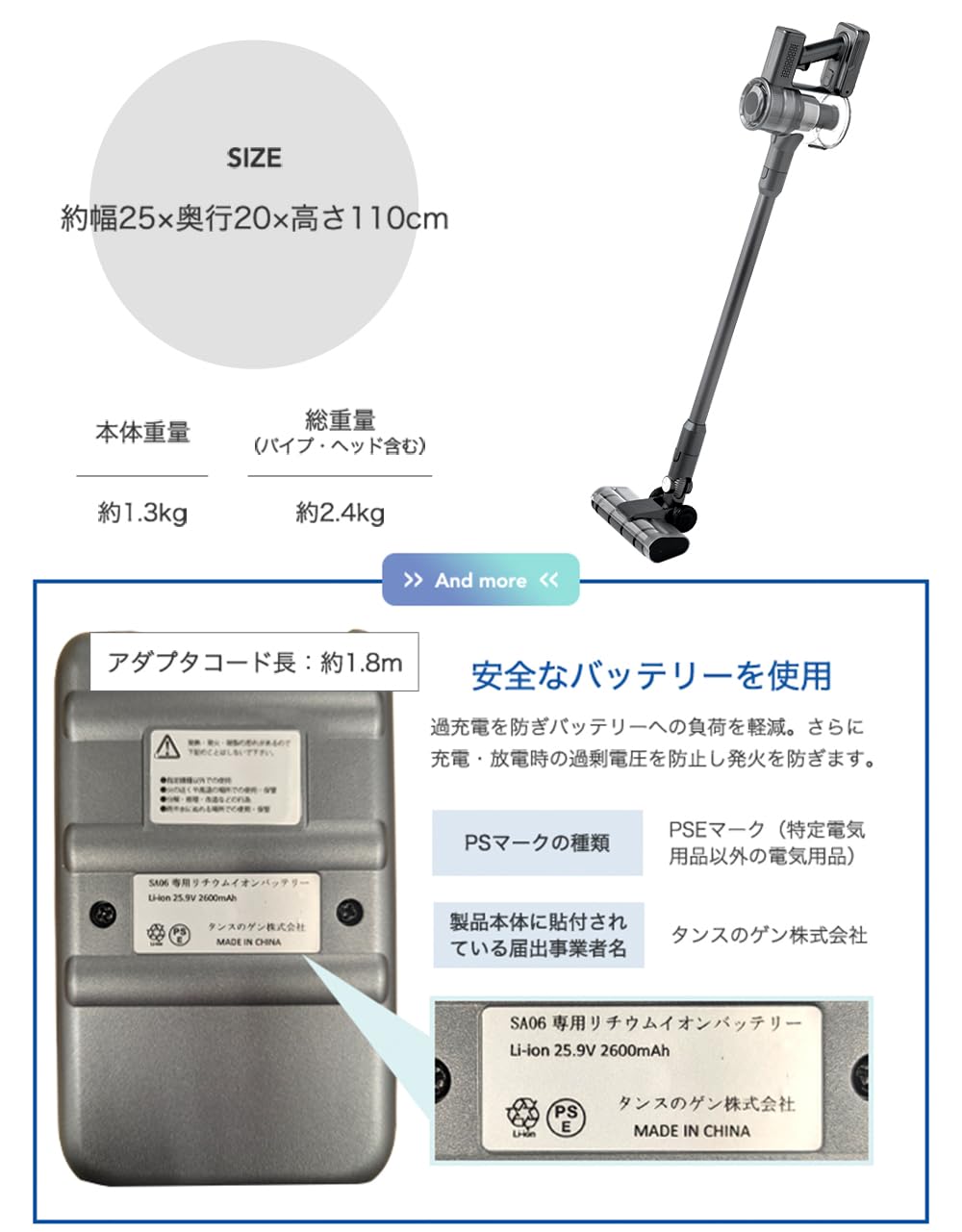 掃除機 コードレス サイクロン スティックハンディクリーナー ２Way 掃除機 ハンディクリーナー スリムコードレスクリーナー