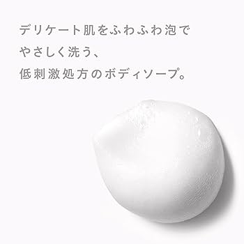 CASHMERE BABY ボディクリーム＆ボディウォッシュ セット CASHMERE BABY スキンケアギフトセット｜デイリーUVプロテクター