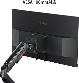 ピ*ಣ様 【美品】KOORUI モニター 27インチ100Hz非光沢E2711F Amazon.co.jp: KOORUI ゲーミングモニター 27 インチ フルHD VA