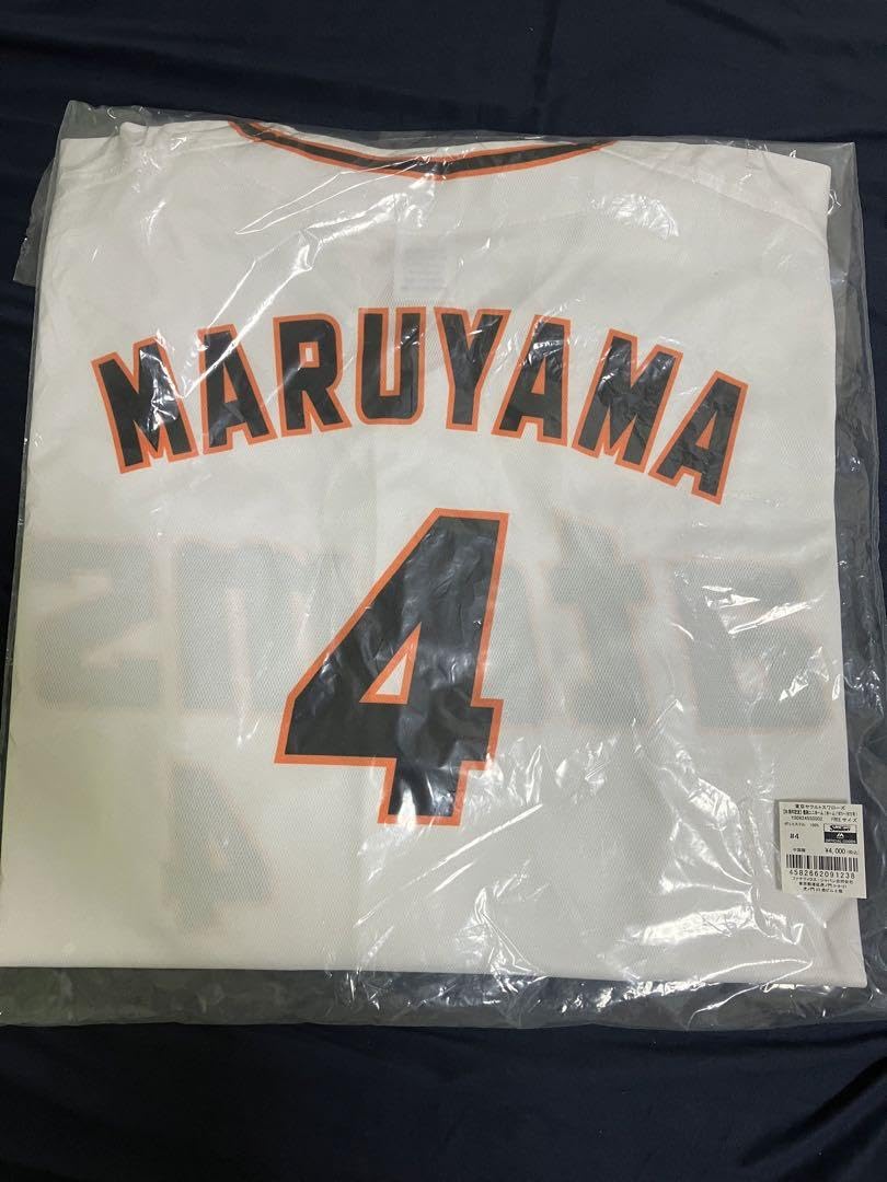 Amazon.co.jp: 丸山和郁(東京ヤクルトスワローズ) アトムズ復刻