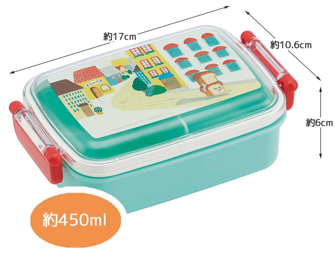 Amazon|スケーター(Skater) 子供用 お弁当箱 1段 450ml Amazon|スケーター(Skater) 子供用 お弁当箱 1段 450ml