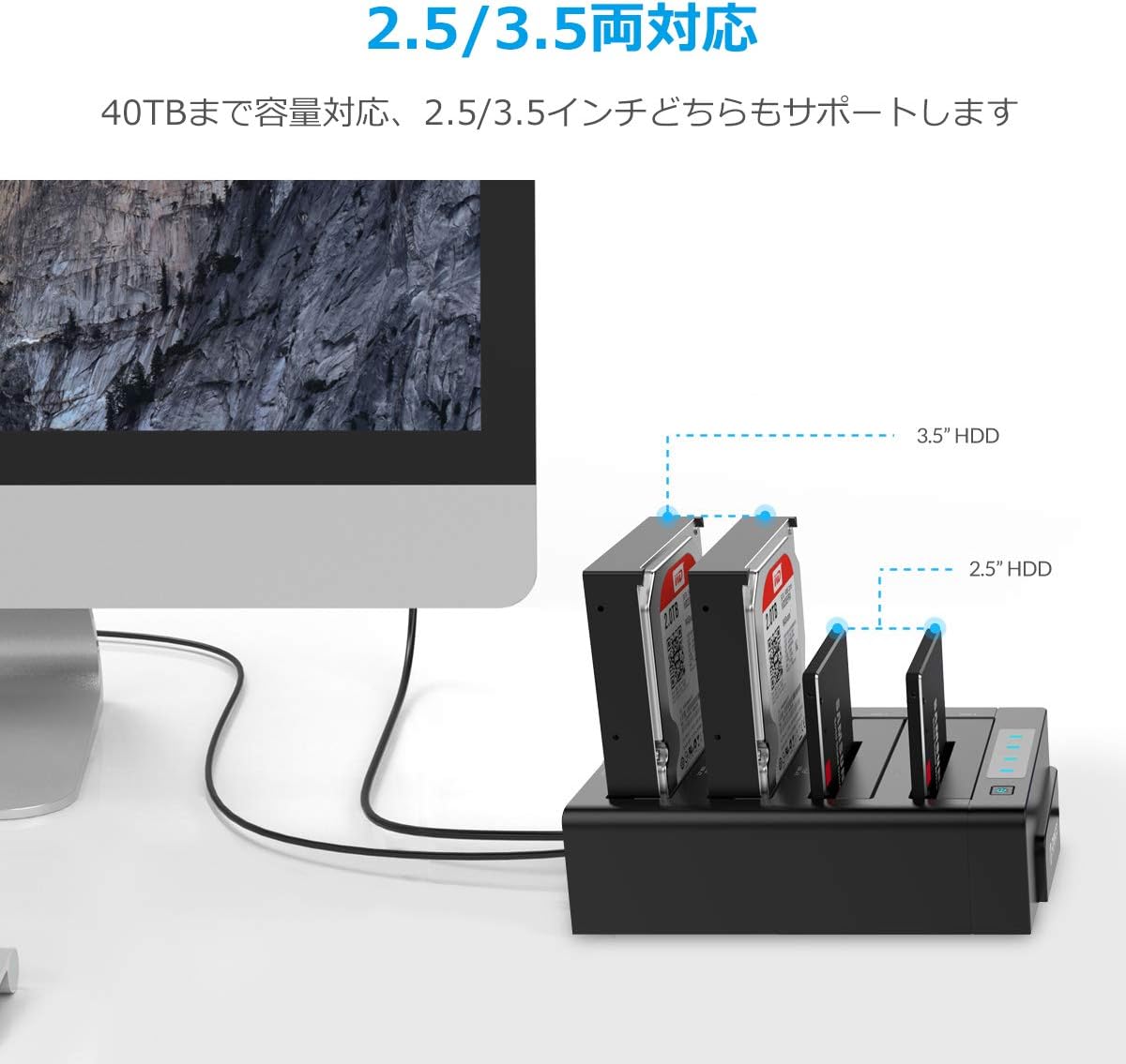 Amazon Orico Usb3 0 Hddケース クローン機能付き 2 5 3 5インチ Sata Hdd Ssd 対応 4ベイ ハードディスクケース 工具不要 10tb 4台対応 電源アダプター付 ブラック 6648us3 Orico ドライブケース 通販