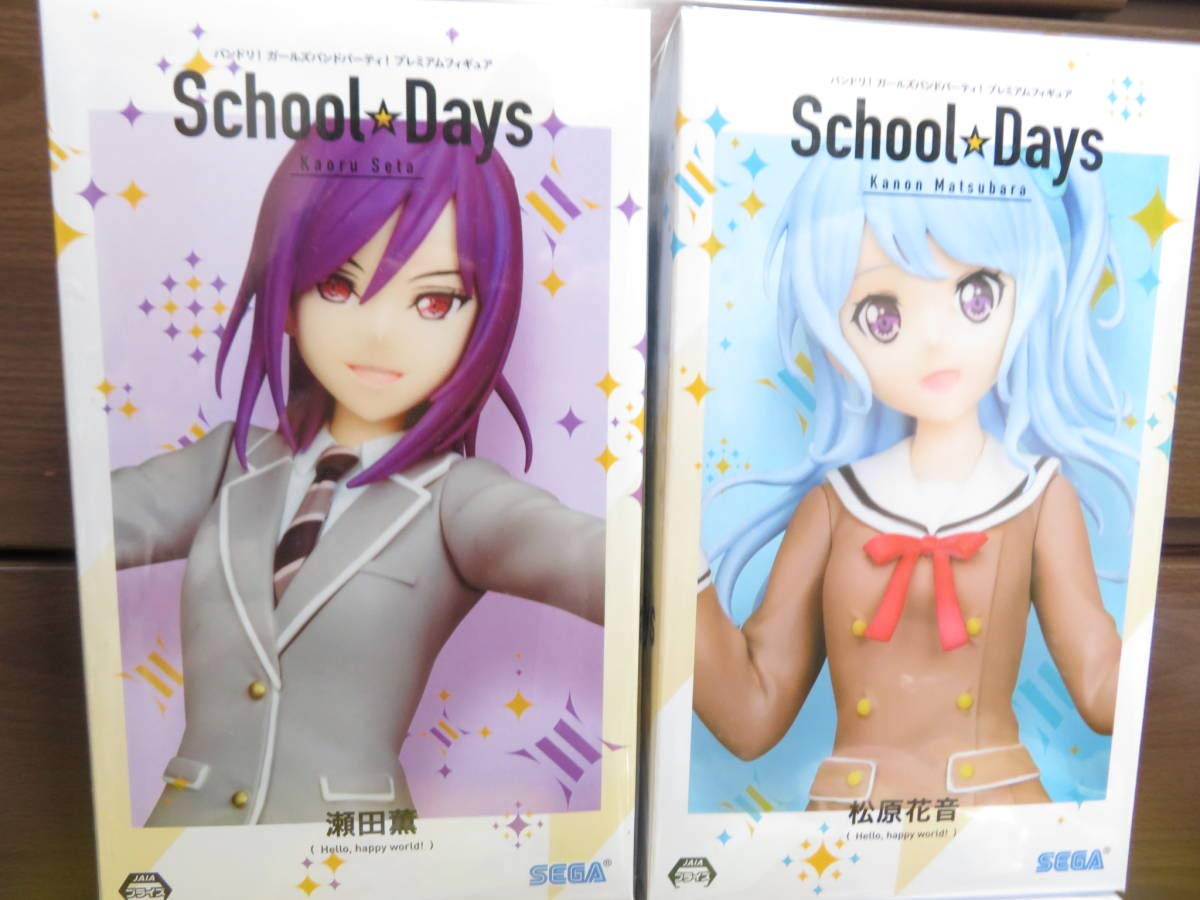 Amazon | バンドリ プレミアムフィギュア School Days 4種セット 
