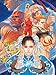 Street Fighter 1000 Piece Jigsaw Puzzle