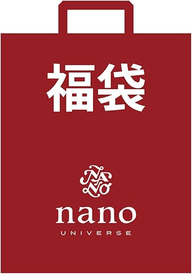 Amazon ナノ ユニバース Nano Universe 福袋 メンズ4点セット 8004 パターン4 M 福袋 通販