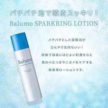 Amazon | Balumo バルモ スパークリングローション 炭酸泡 AGA