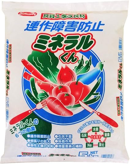 Amazon サンアンドホープ 土壌改良材 ミネラルくん 連作障害防止剤 5kg Diy 工具 ガーデン