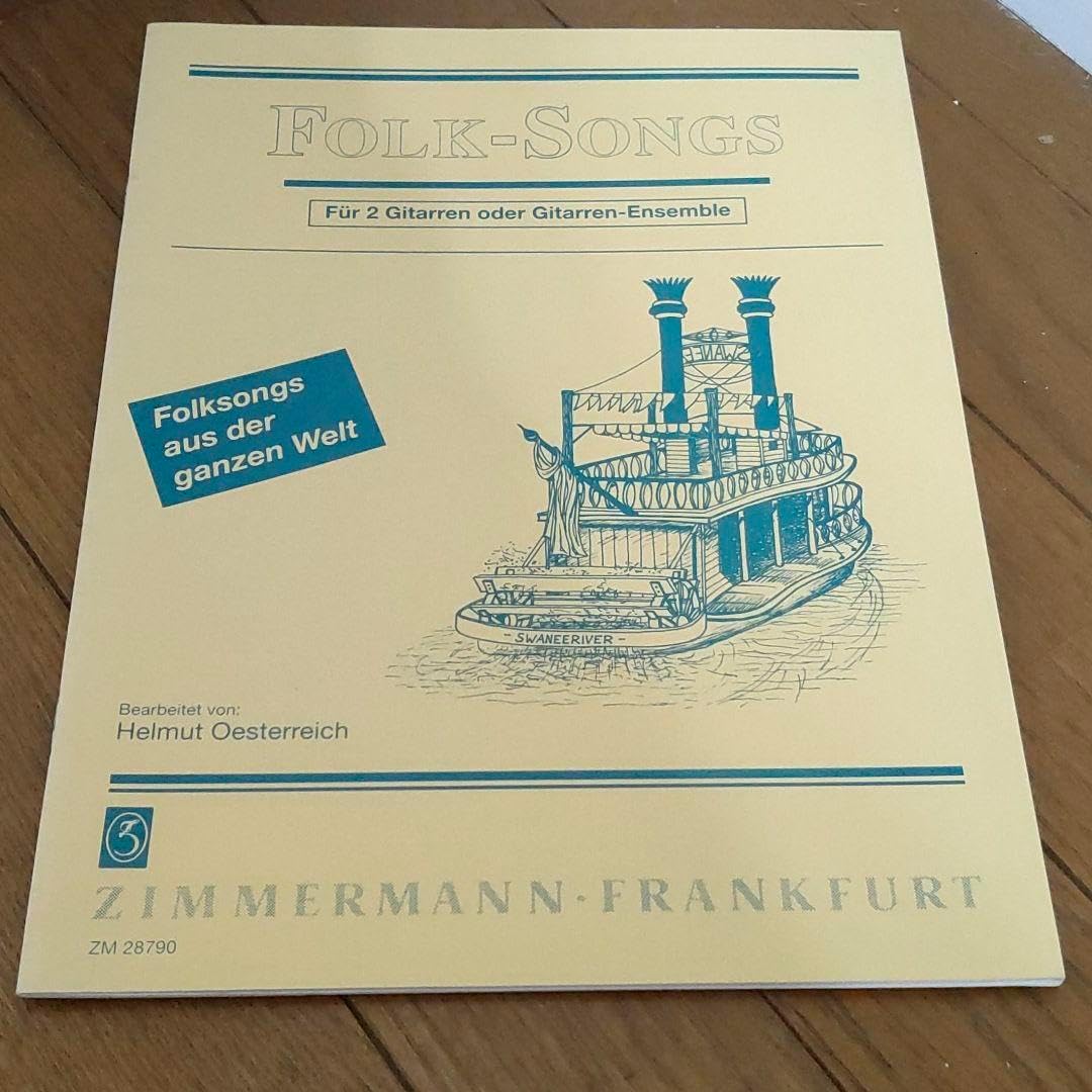 中古」ドゥマール フレキシパン 2266 - 3枚セット 『厨房整理品』 中古