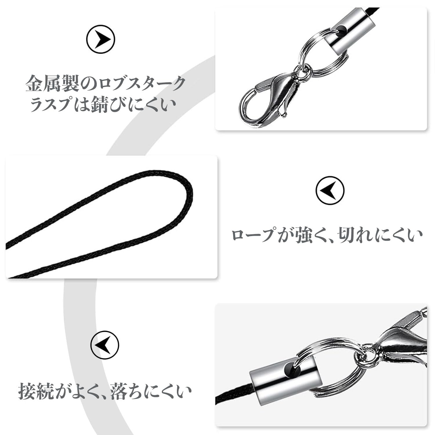 Amazon.co.jp: ストラップ 金具 カニカン 100本セット 軽量