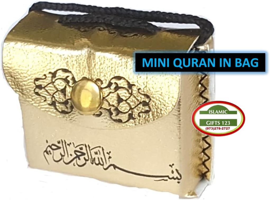 [12 PACK] Islamic Favor Mini Holy Quran leather Bag car hanger Islamic Wedding Favors-Islamic Wall Art Islamic Decor Ayatul Kursi Ramadan Decor Ramadan Favor Fast Delivery-Islamic Gifts 123 (12, Gold)