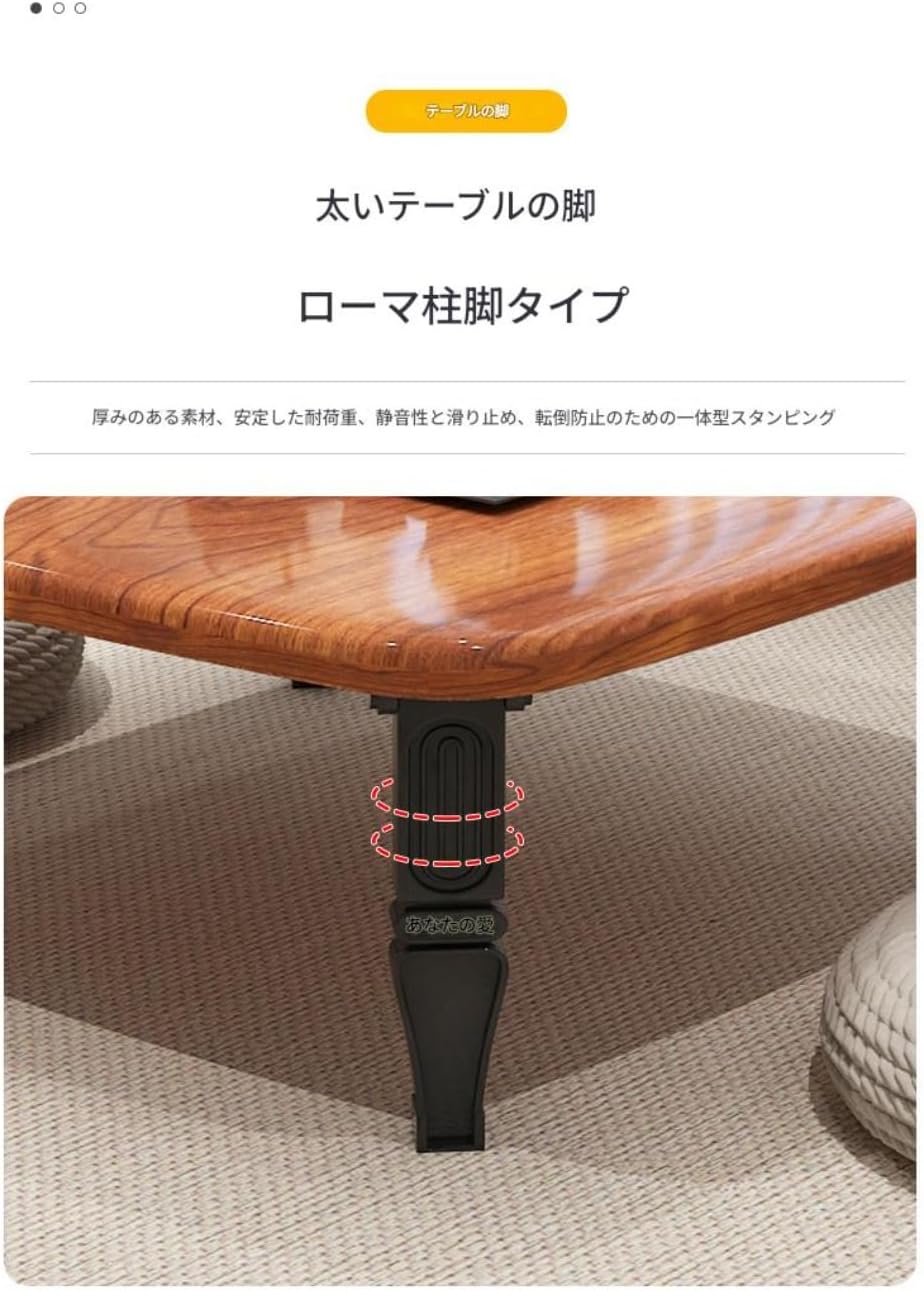 正方形の畳テーブル、折りたたみ、センター、ロー、ベッドサイド 窓辺のロー/勉強机/ダイニング/小さな、多機能、ホームオフィス、軽量で