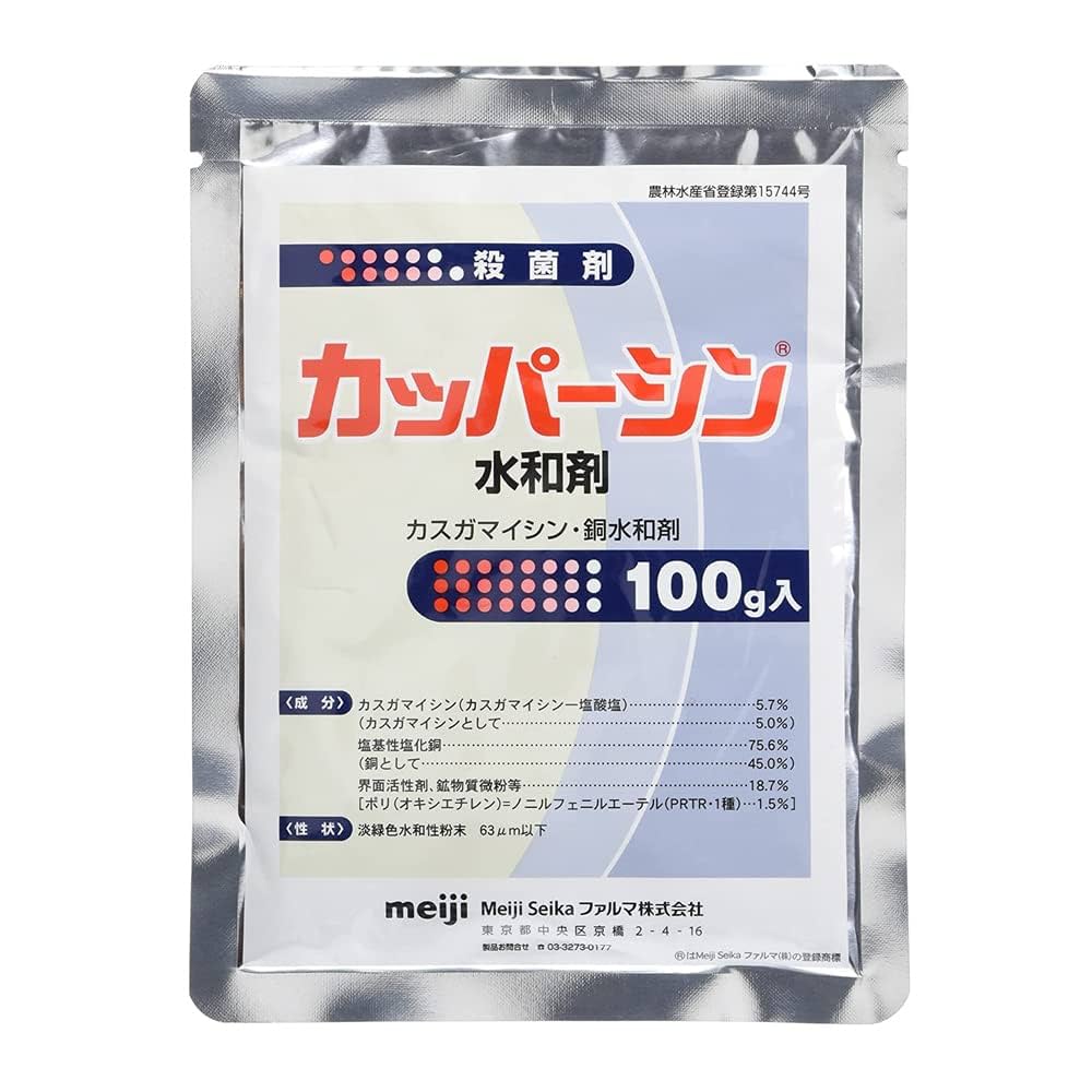 Amazon.co.jp: Meiji Seika ファルマ 三井化学クロップ&ライフ