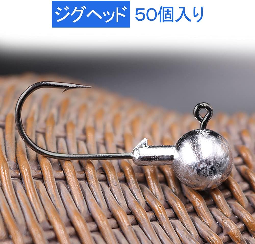 楽天 25個セット ジグヘッド 円錐型 ジグヘッド ルアー用 3g 5g 7g 10g セット 釣り針ワーム 根魚 アジング メバリング シーバス オモリ Www We Job Com 楽天 25個セット ジグヘッド 円錐型 ジグヘッド ルアー用 3g 5g 7g 10g セット 釣り針ワーム 根魚 アジング メバリング シーバス オモリ Www We Job Com